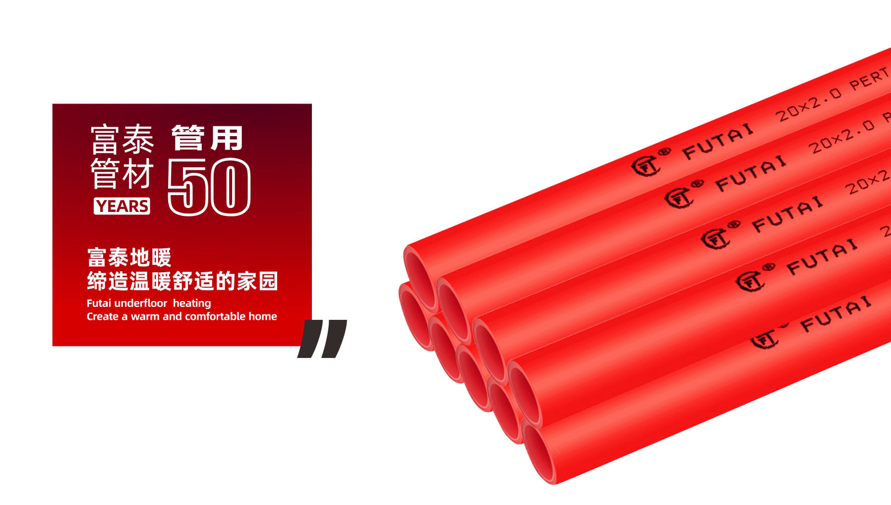 ϸJ9ֲܲϵ|ṩʽܹůܵ